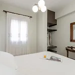 Of Roses In Naxos - Private With Pool Villa *