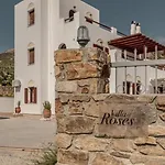 Of Roses In Naxos - Private With Pool Naxos City
